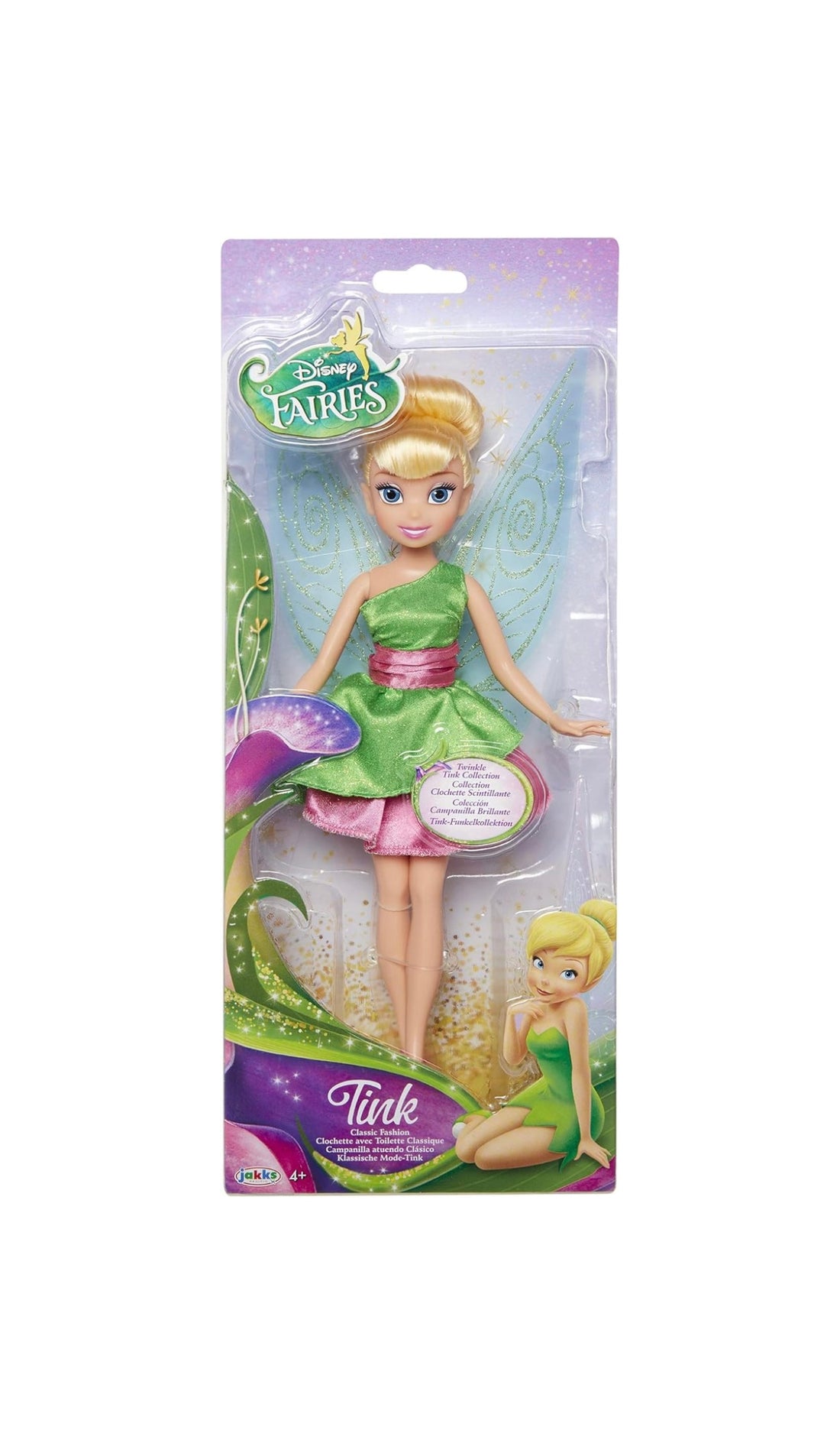 DISNEY PRINCESS- TRILLI 30CM