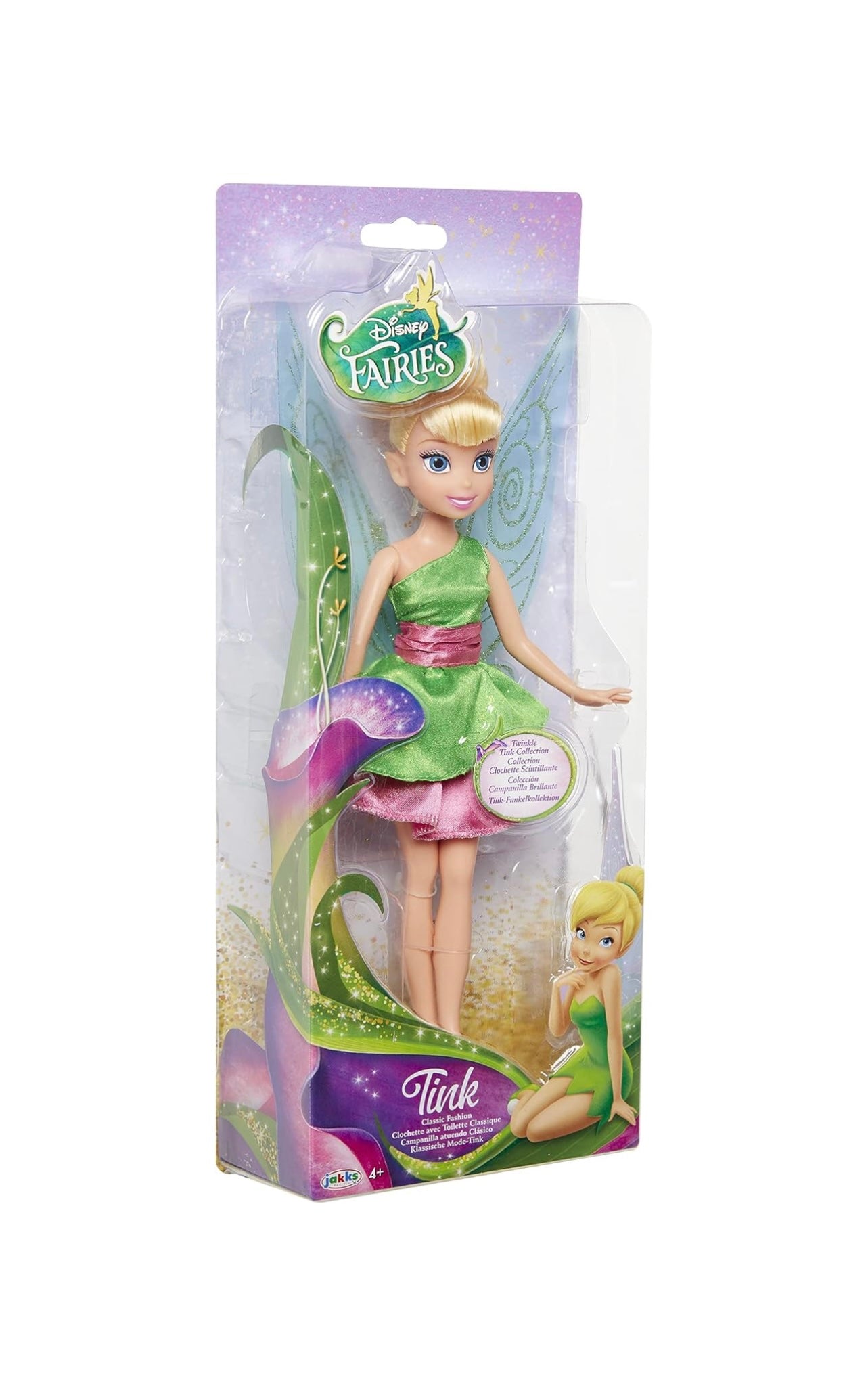 DISNEY PRINCESS- TRILLI 30CM