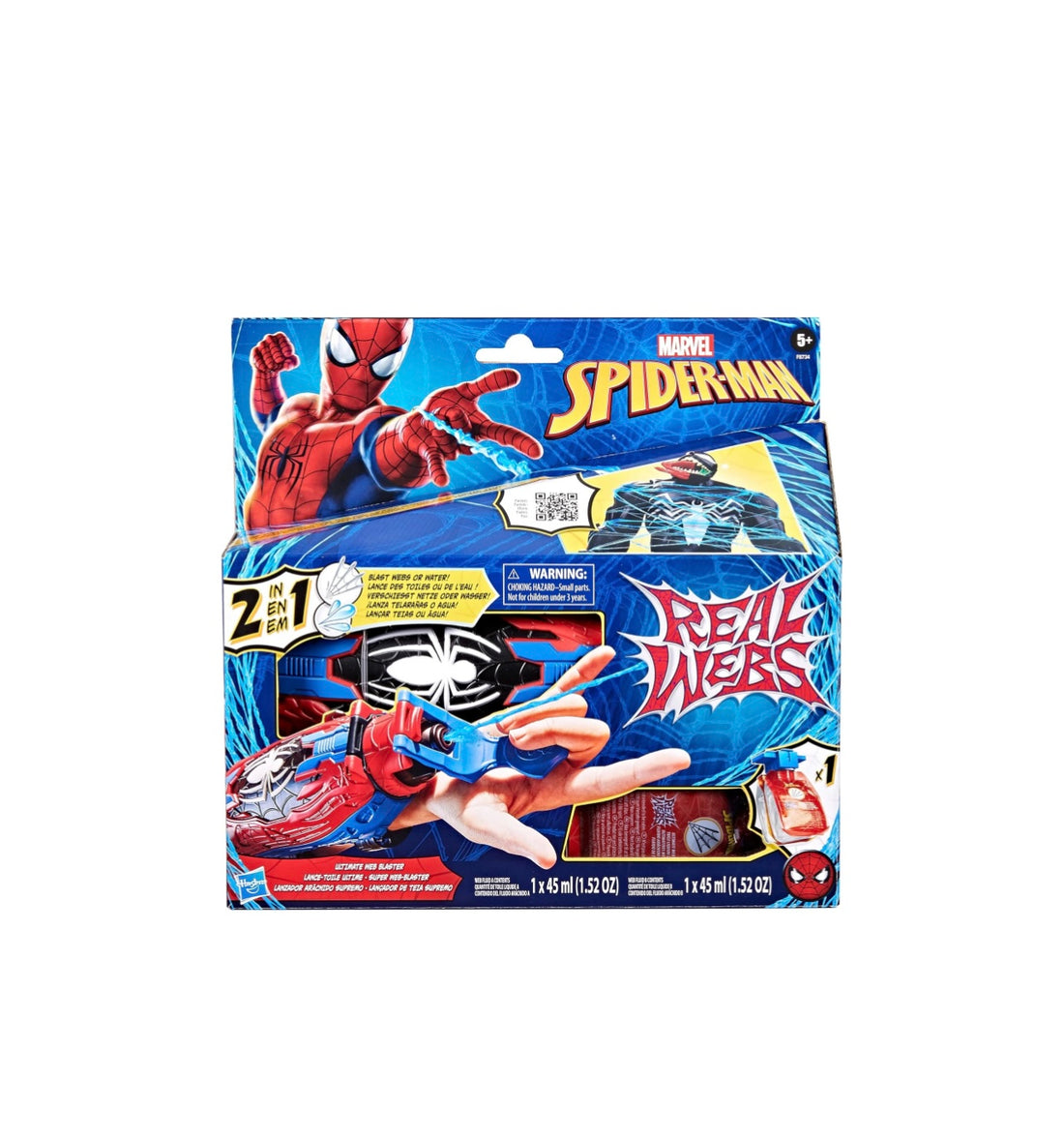 Spider Man- spara ragnatele real webs ultimate